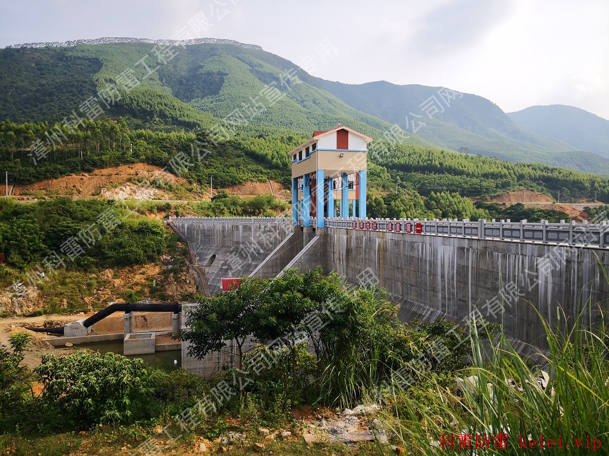 龙海市九九坑水库大坝防雷接地工程